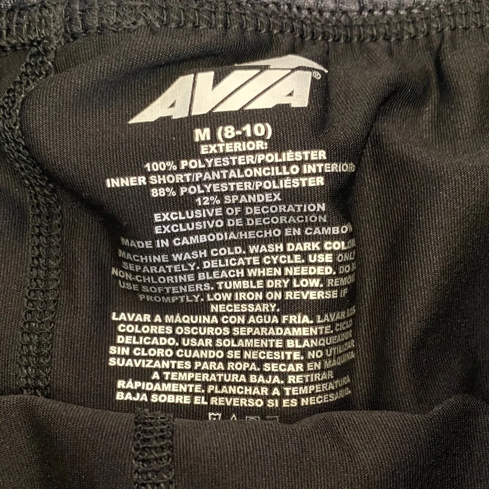 Avia Heather Charcoal Double-Layer Athletic Shorts - Picture 3 of 5